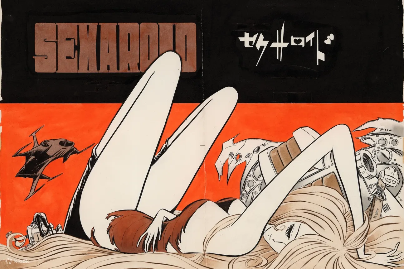 《Sexaroid》《漫画快乐独本》1970 年 6 月 30 日号（日本文艺社）© Reiji Matsumoto / Reijisha