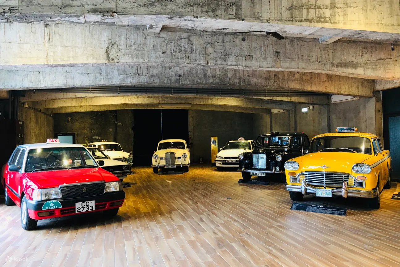 宜蘭蘇澳計程車博物館