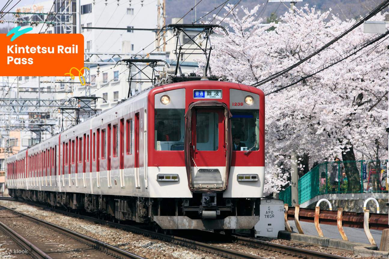 Kintetsu Rail Pass (1, 2, 5 ou 5 jours Plus)
