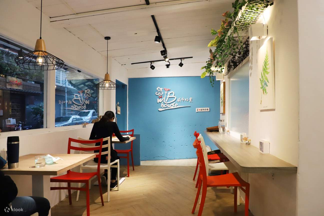 威布好食 - 捷运忠孝复兴站