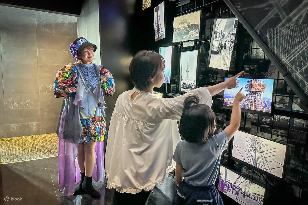 东京钻石之旅