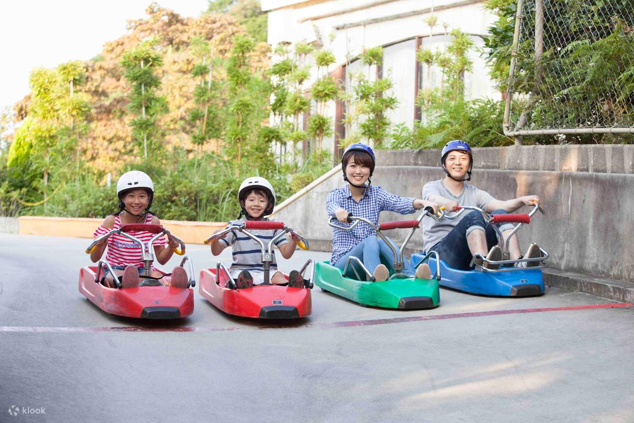 Kansai Cycle Sports Center Land