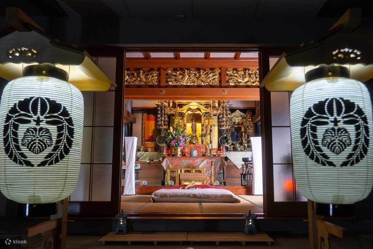 大阪：寺庙竹竿香薰按摩