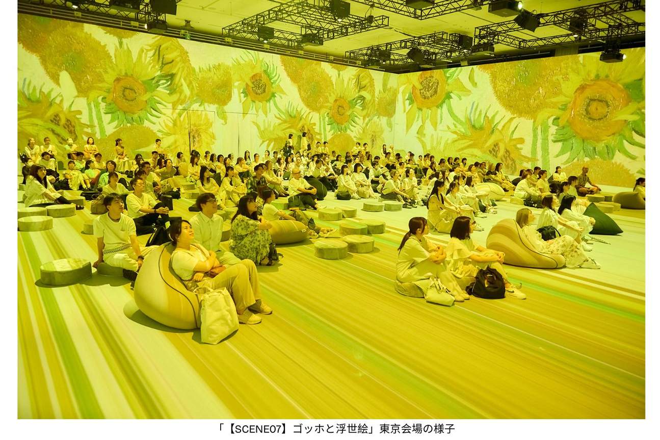 2050 try cny (86) 사진