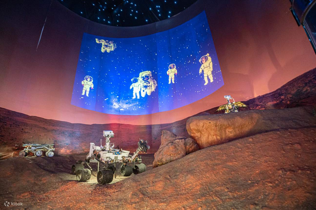 마닐라 마인드 뮤지엄 입장권