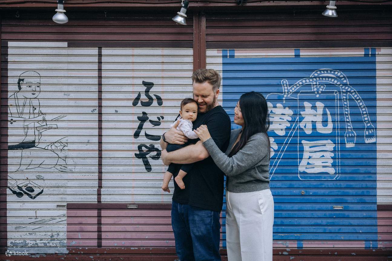 Servizio fotografico informale a Tokyo con fotografo professionista