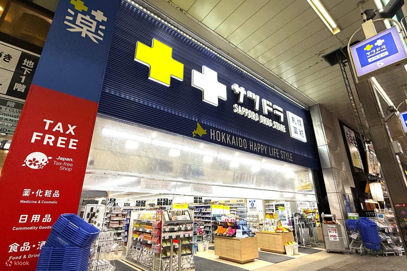 sapporo store Sapporo Cosmetics Shopping Coupon Klook