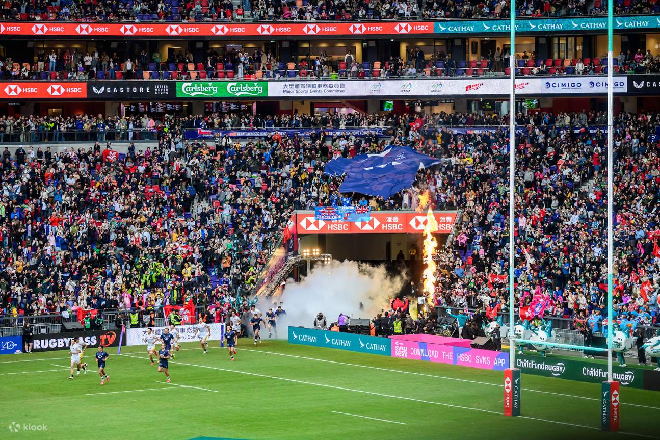 キャセイ/HSBC 香港セブンズ 2026