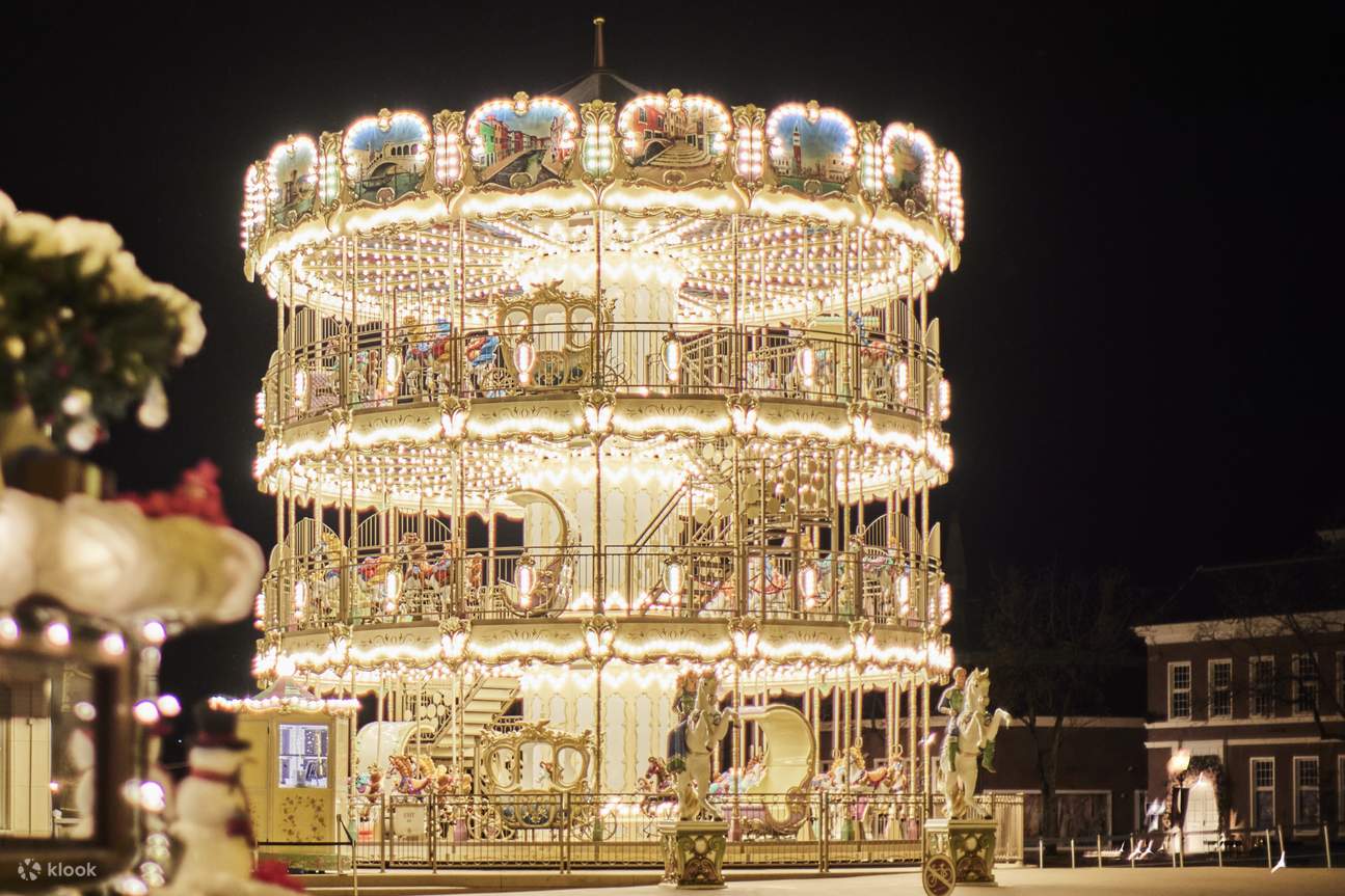 Sky Carousel