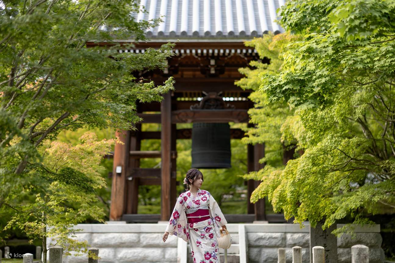 Kyoto Higashiyama Gion Kimono & Photographie de voyage (Okimono House)