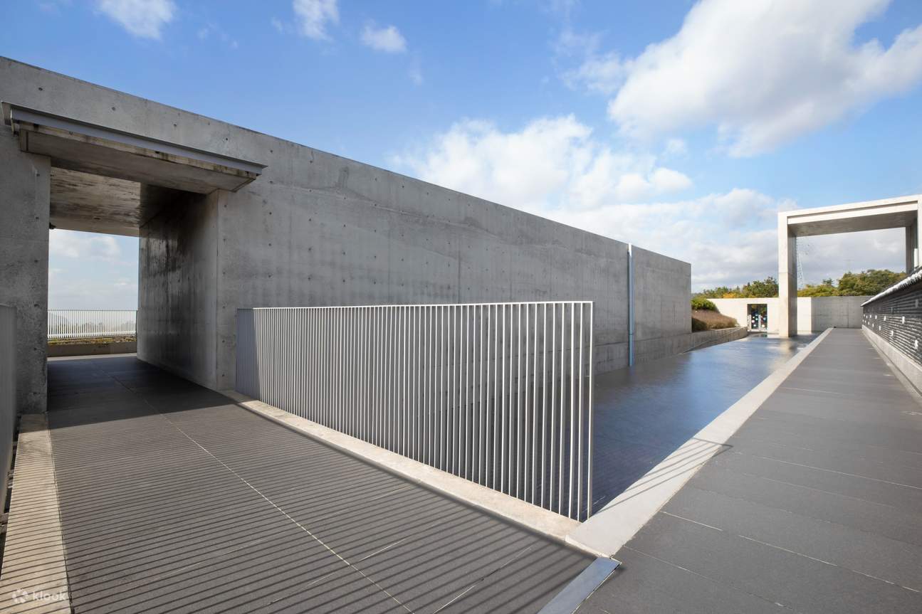 濟州本迪博物館門票