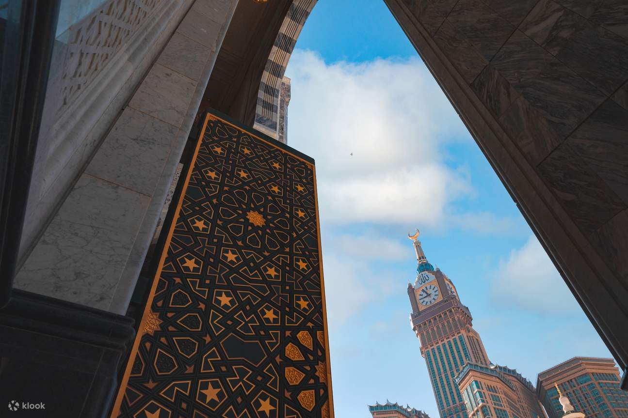 Tour in Makkah City (Muslims Only)