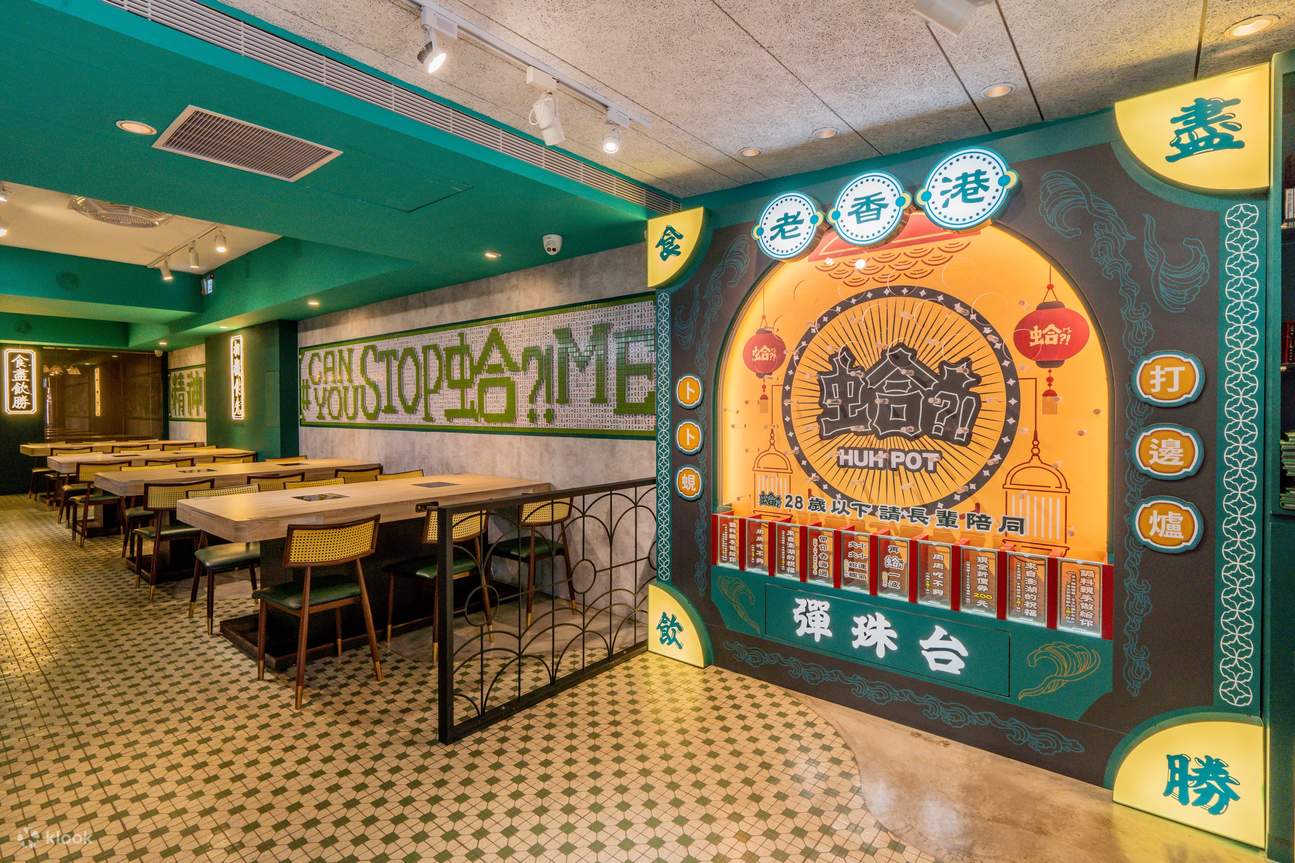 台北忠孝店
