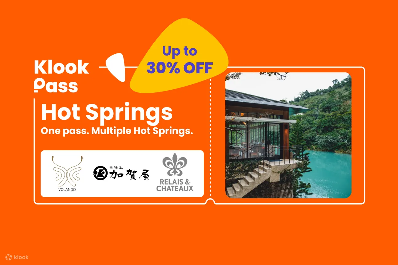 Klook PASS 全台温泉通票 Taiwan Hot Springs Pass
