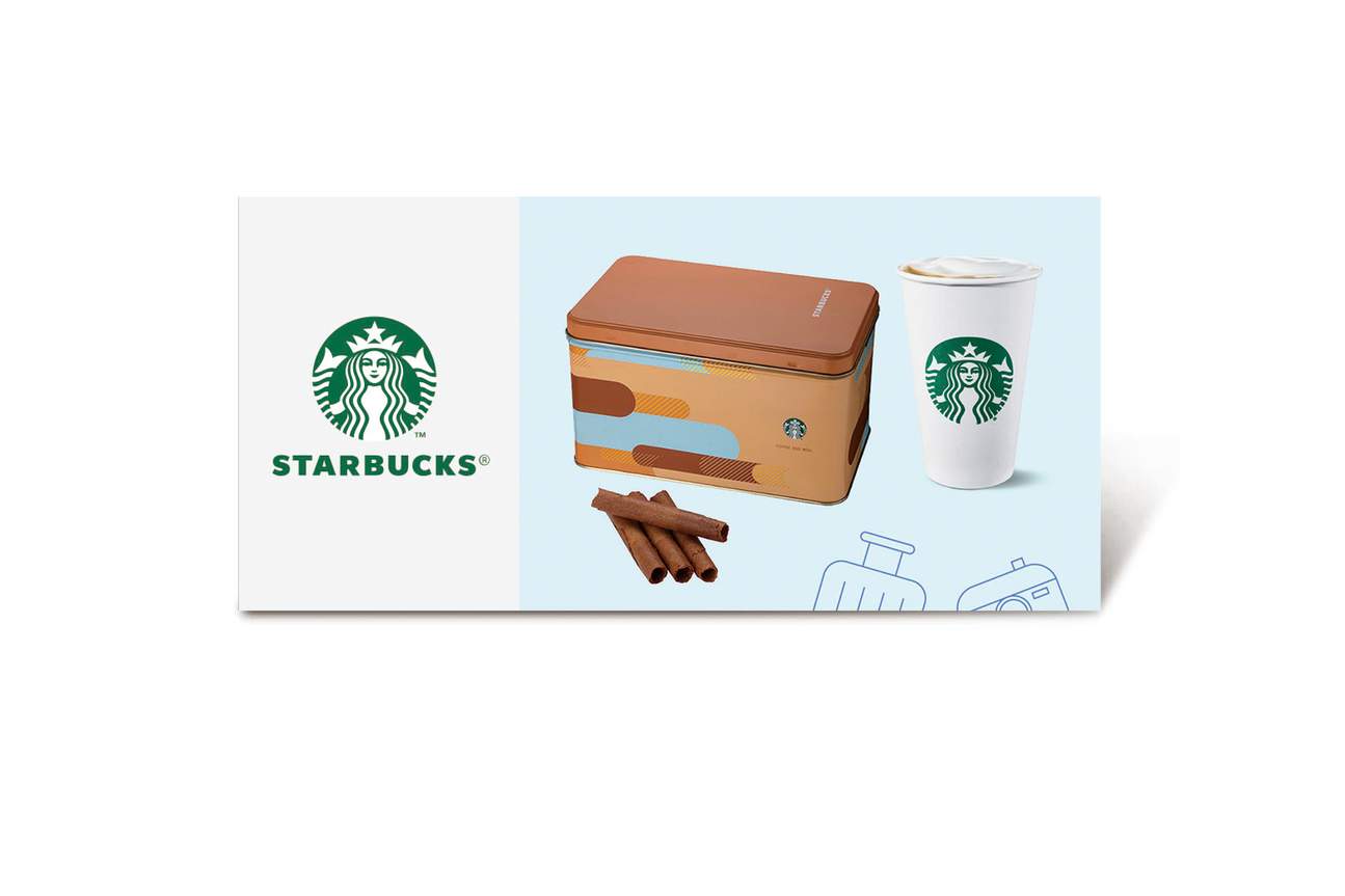 스타벅스 기프트 박스｜대만 - 클룩 Klook 한국