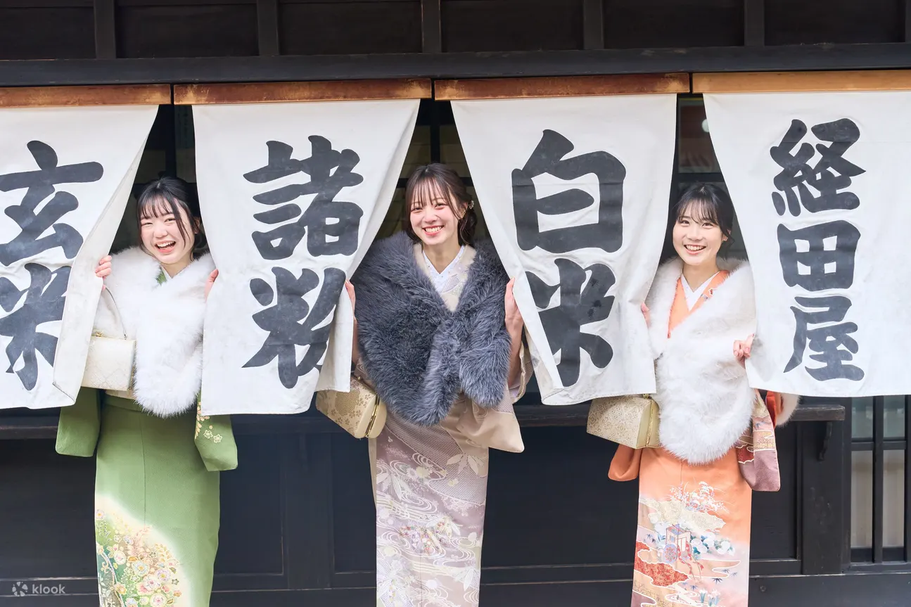 和服租赁（和服租赁wargo金泽香林坊店提供）