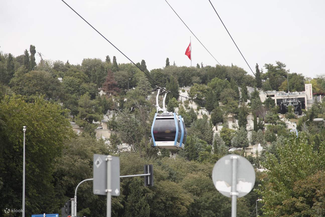 Bosphorus Cruise, Bus Tour, Pierre Loti Hill, Cable Car Guided Tour in