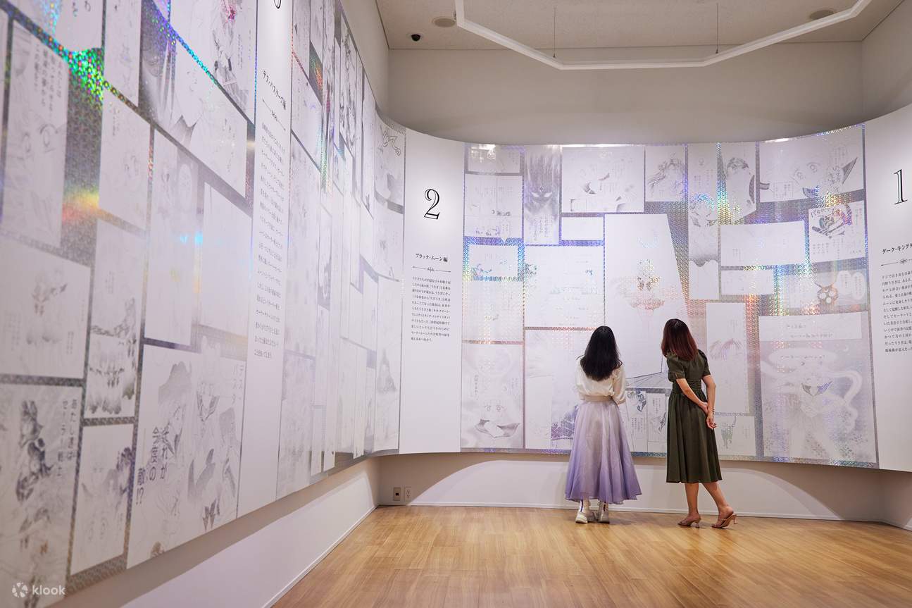 Sailor Moon Museum Admission Ticket (Fukuoka) Klook Australia