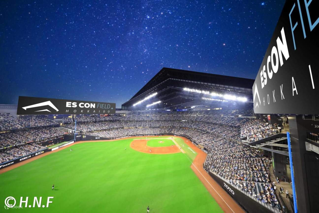Hokkaido│ES CON FIELD Baseball Ticket & Mitsui Shopping Tour - Klook