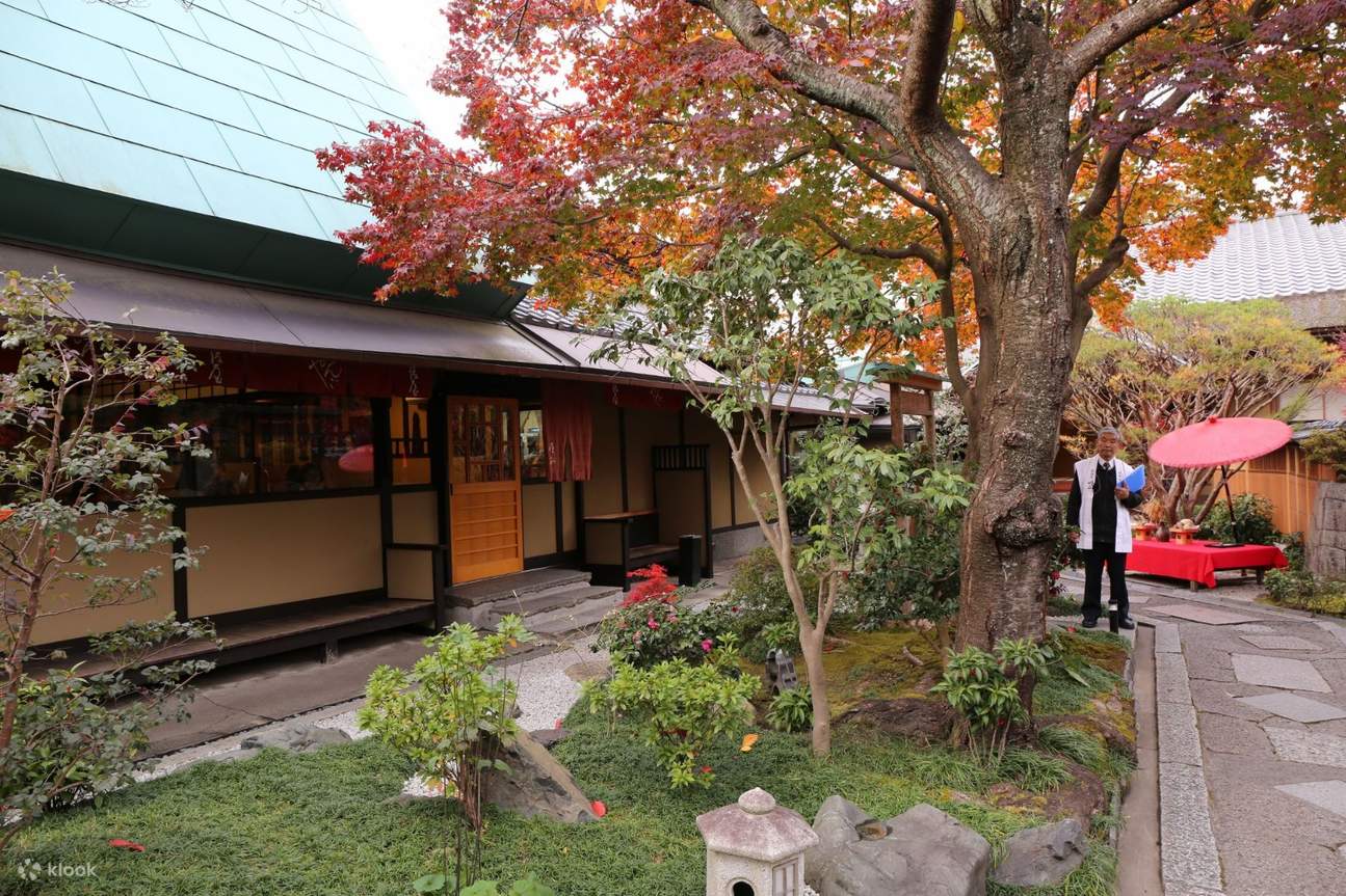 Yuba Kaiseki ที่ร้าน Nanzenji Junsei