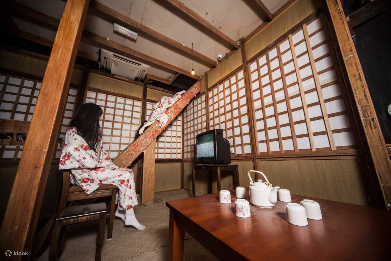 เจแปนโกสต์