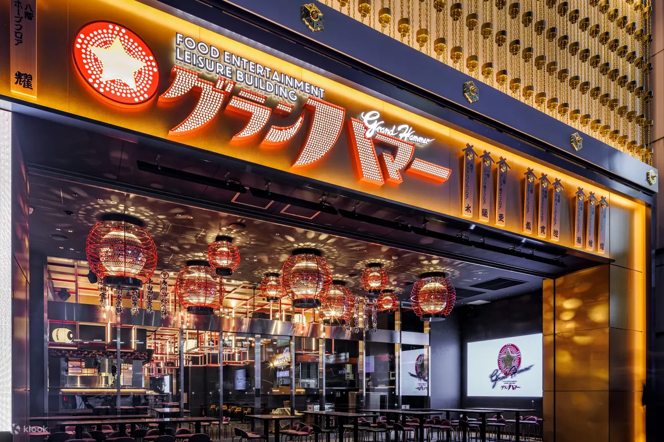 GrandHammerー红艶ー会席料理（新桥站）