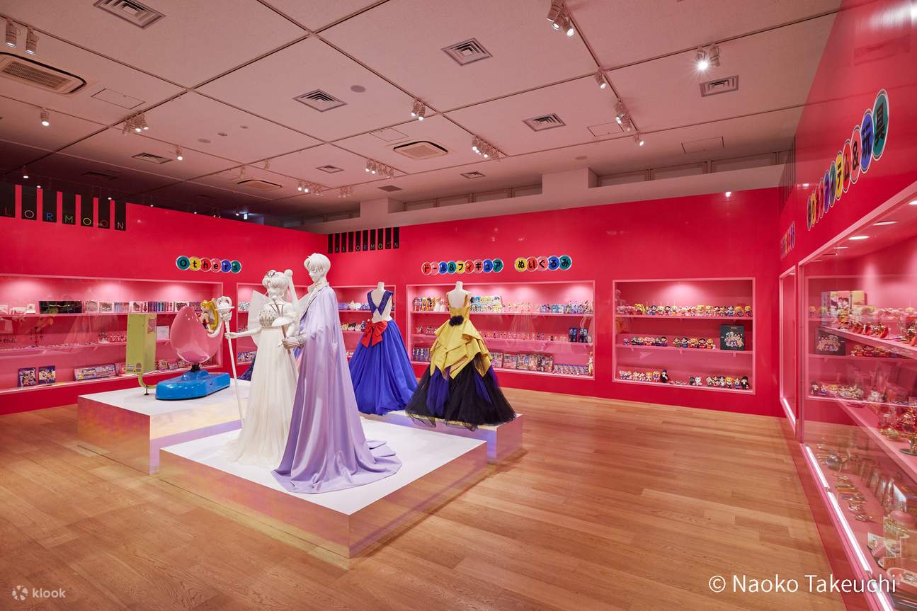 Pretty Guardian SAILOR MOON MUSEUM - Klook United States