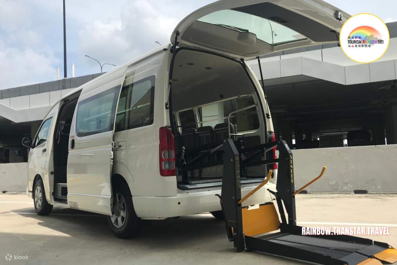 Singapore Wheelchair Friendly Half Day Gardens by the Bay with Lunch