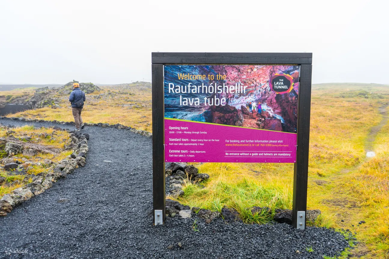 Silfra Fissure Snorkeling and Lava Caving Day Tour from Reykjavik