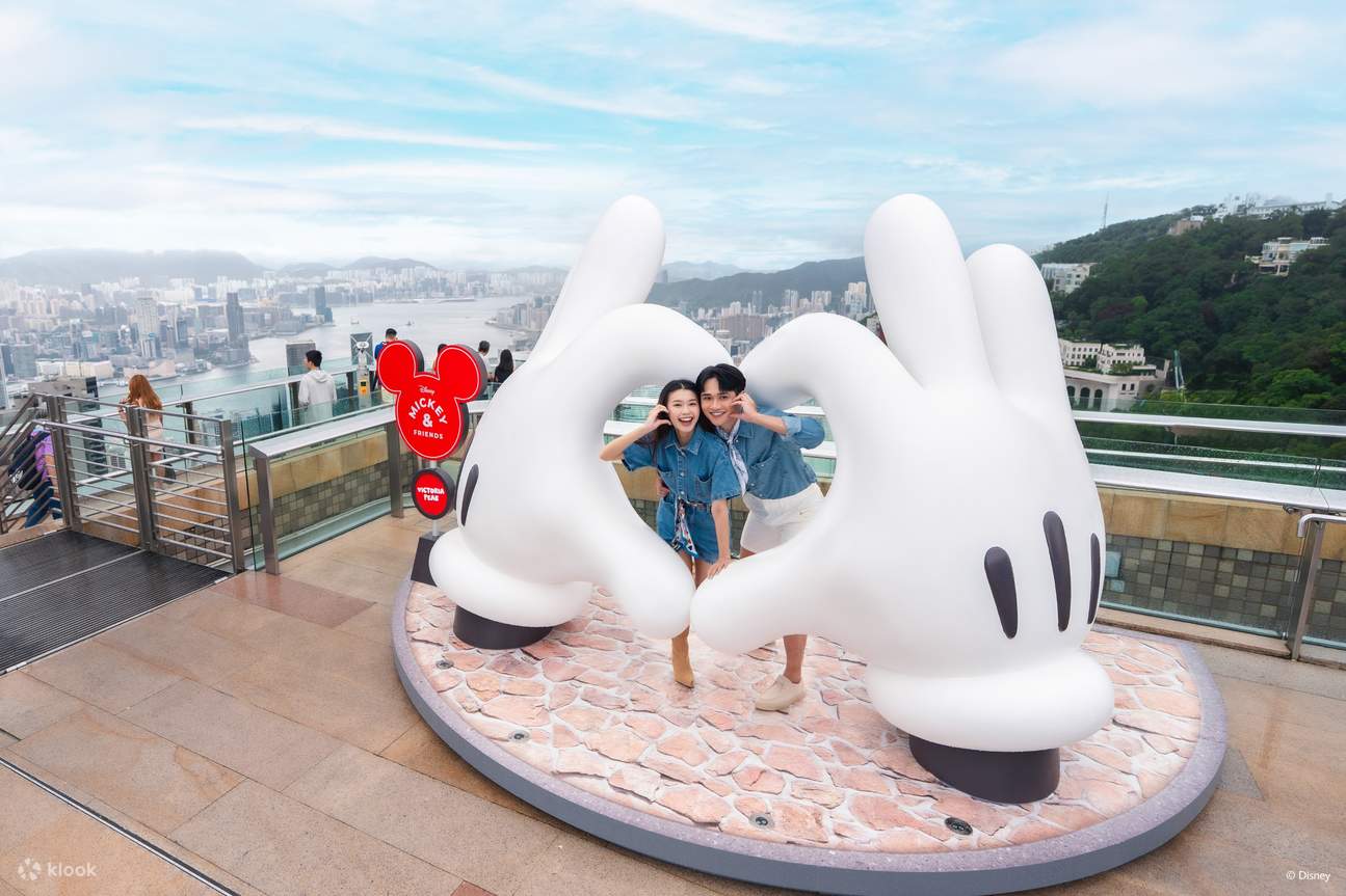 ‘Mickey Keep It Real’ Campaign