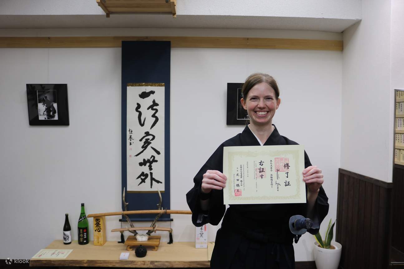 行程结束后，您将收到结业证书