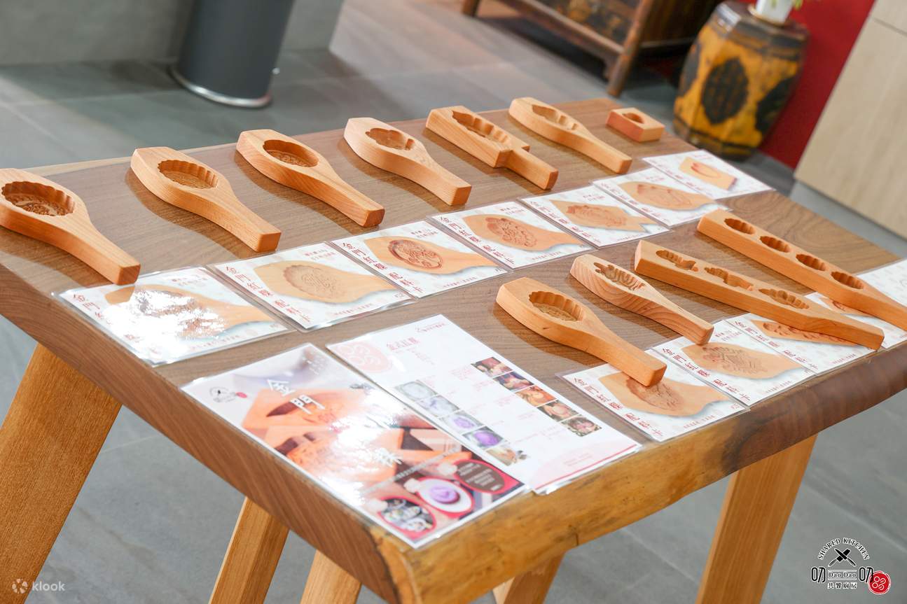 Kinmen: Red Turtle Cake Fai da te