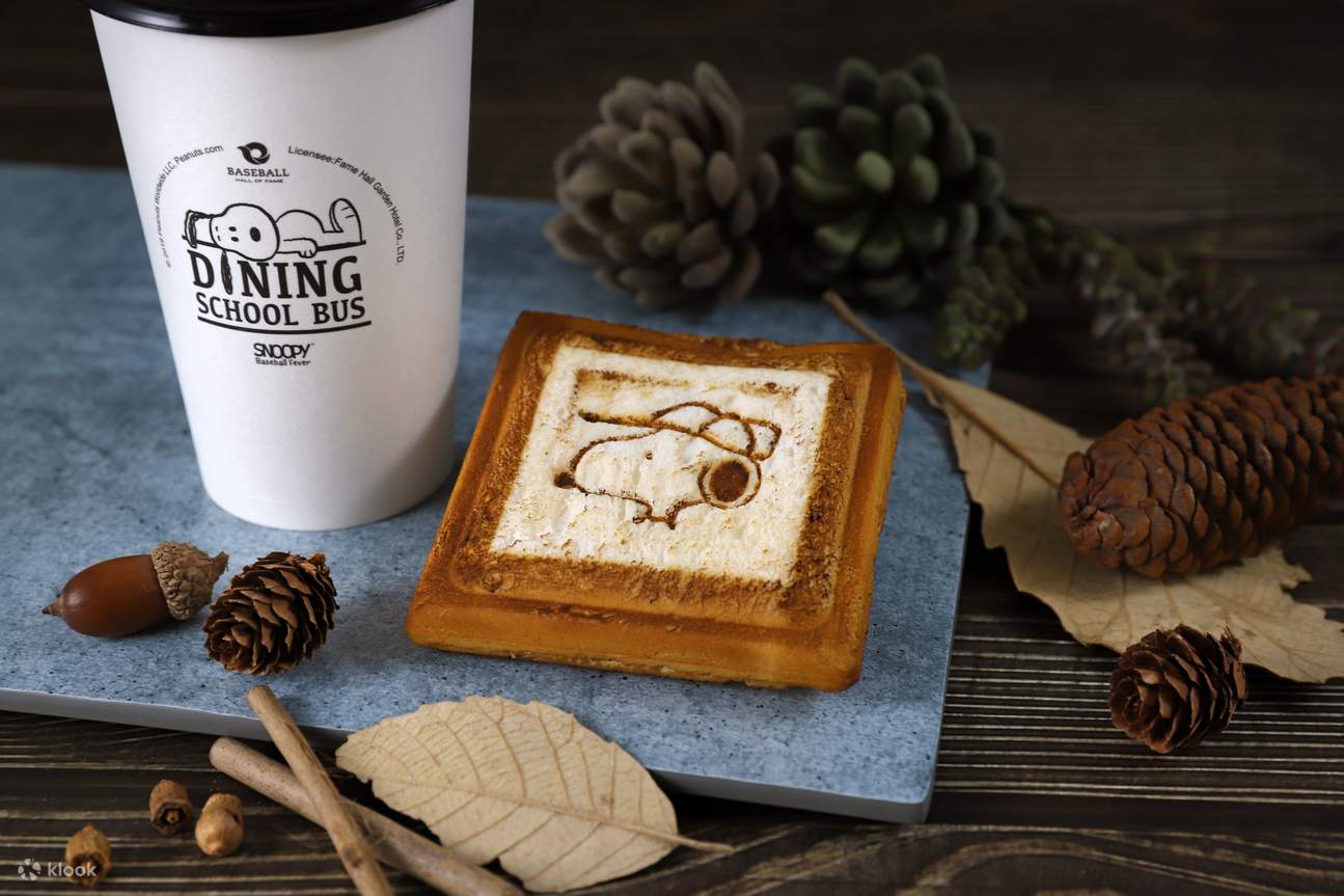 Hotel Fame Hall Garden