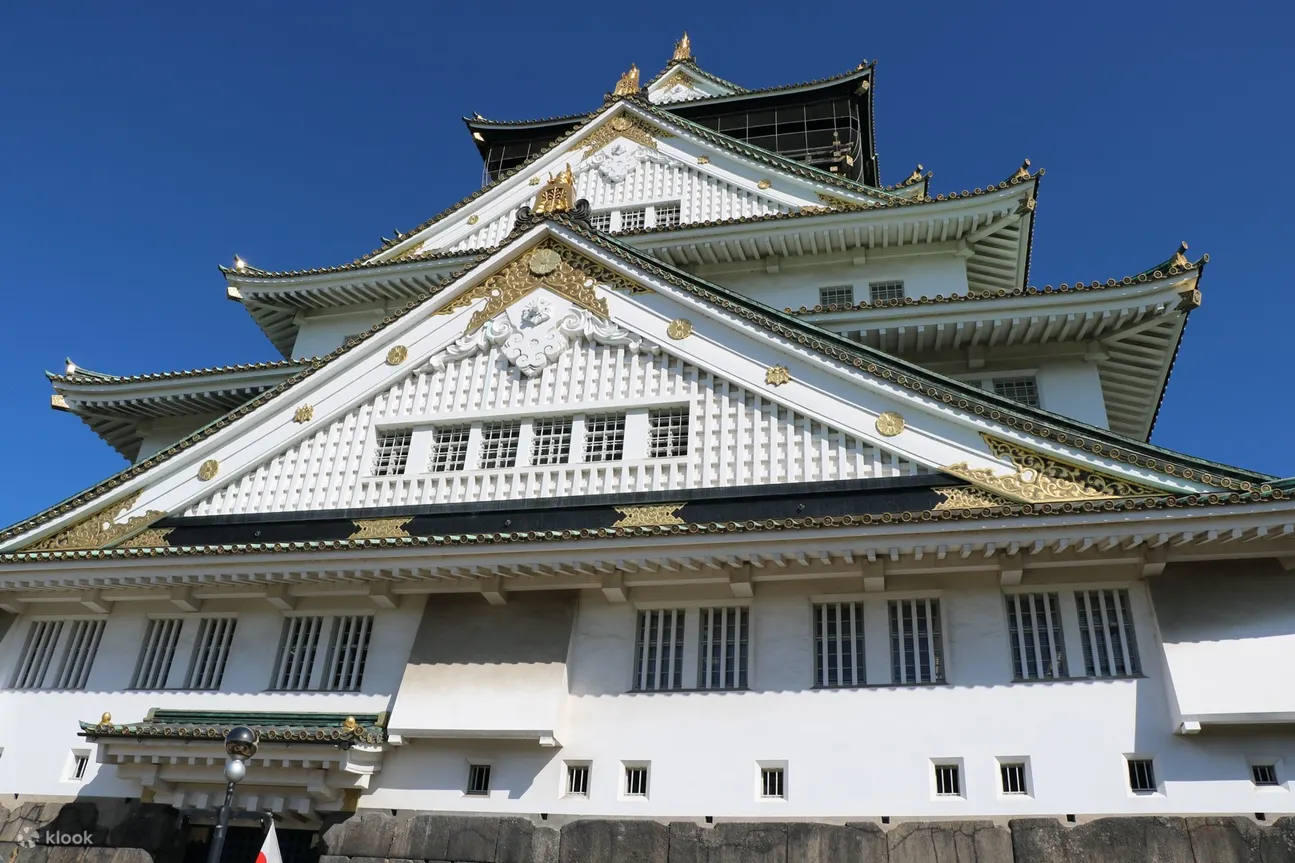 Osaka Castle - Osaka Castle Close Up View
