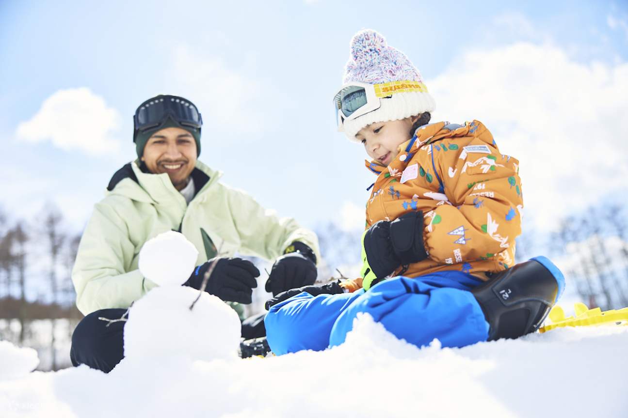 Gunma Karuizawa Schneepark Eintrittskarte (Karuizawa)