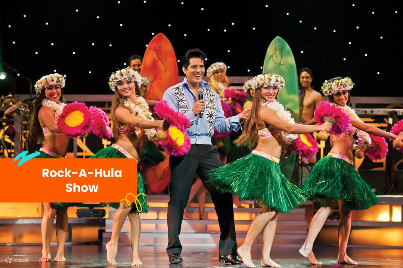 Klook 夏威夷通行证（欧胡岛）