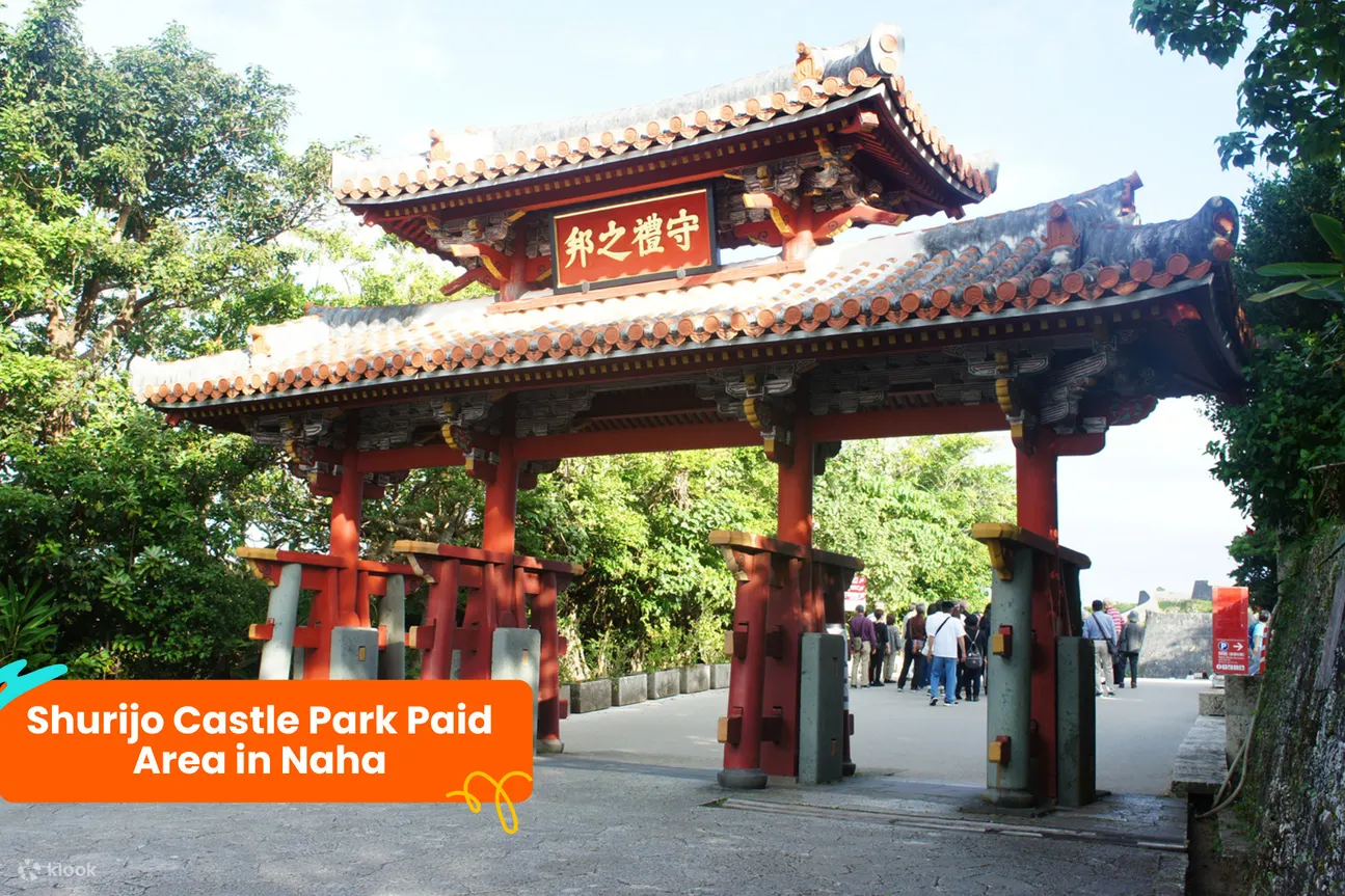 Klook 沖繩景點通票