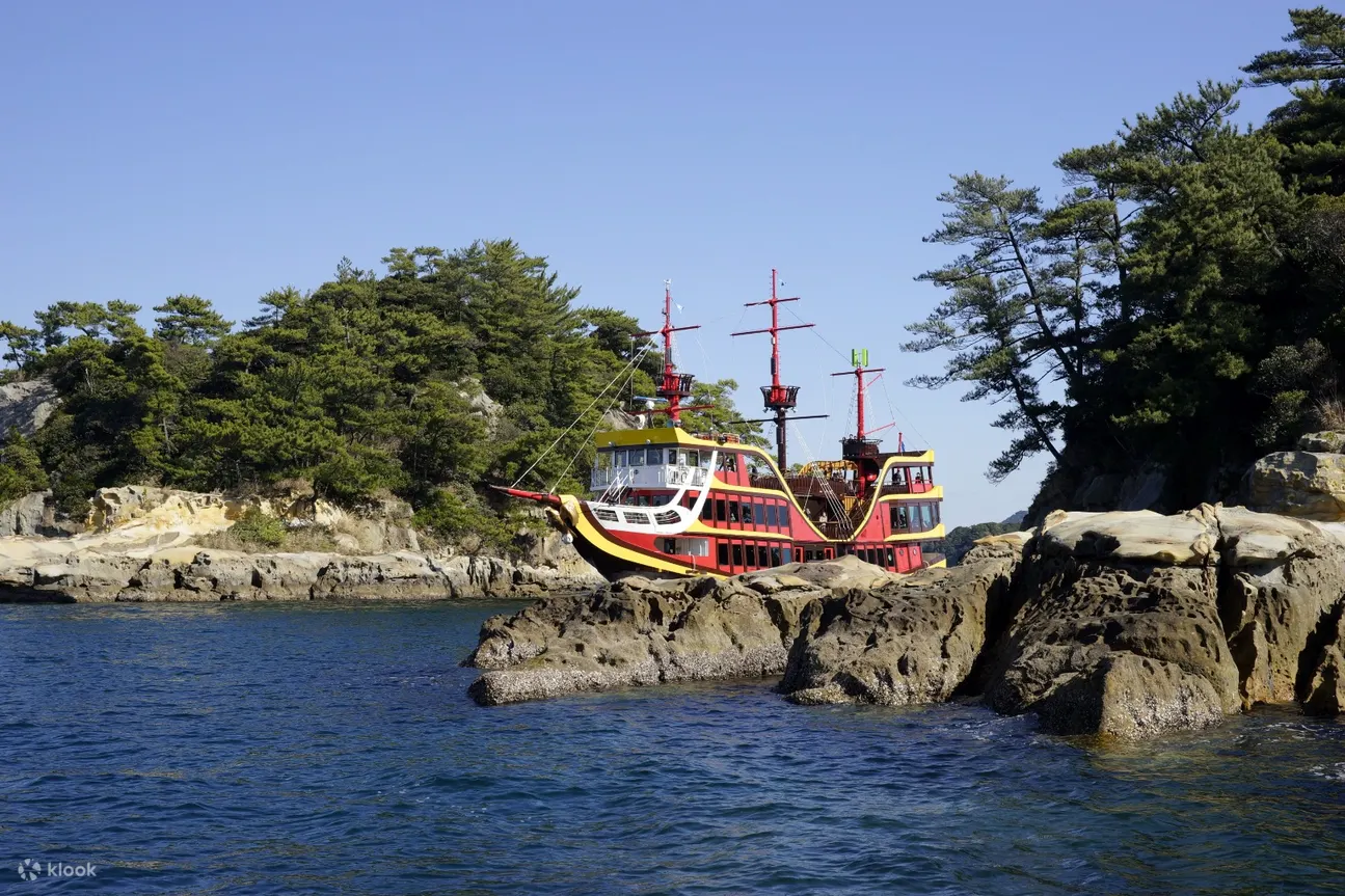 Kujukushima Sightseeing Cruise Ticket in Nagasaki, Japan - Klook香港