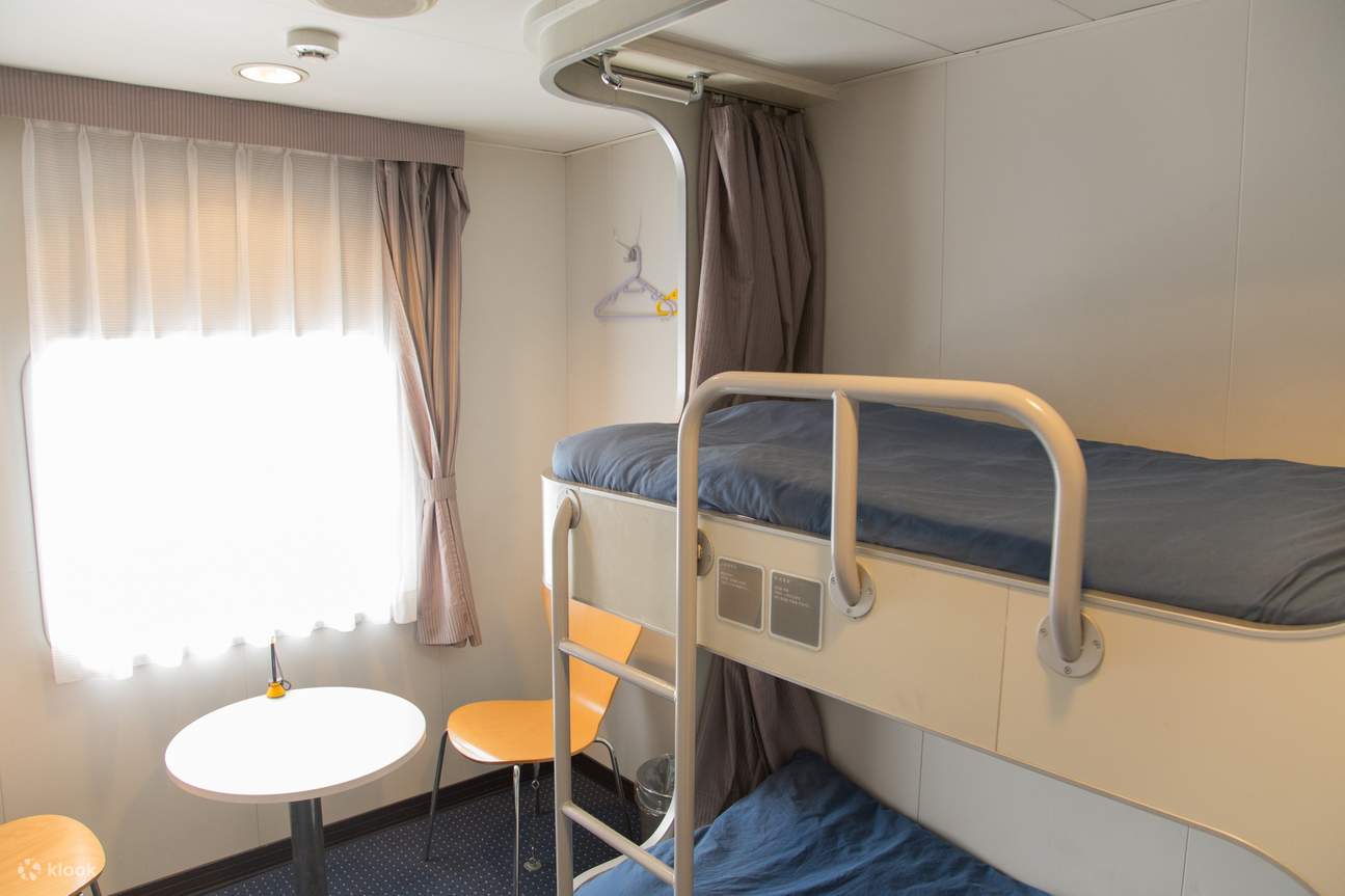 Ferry between Fukuoka and Busan by New Camellia Line Klook