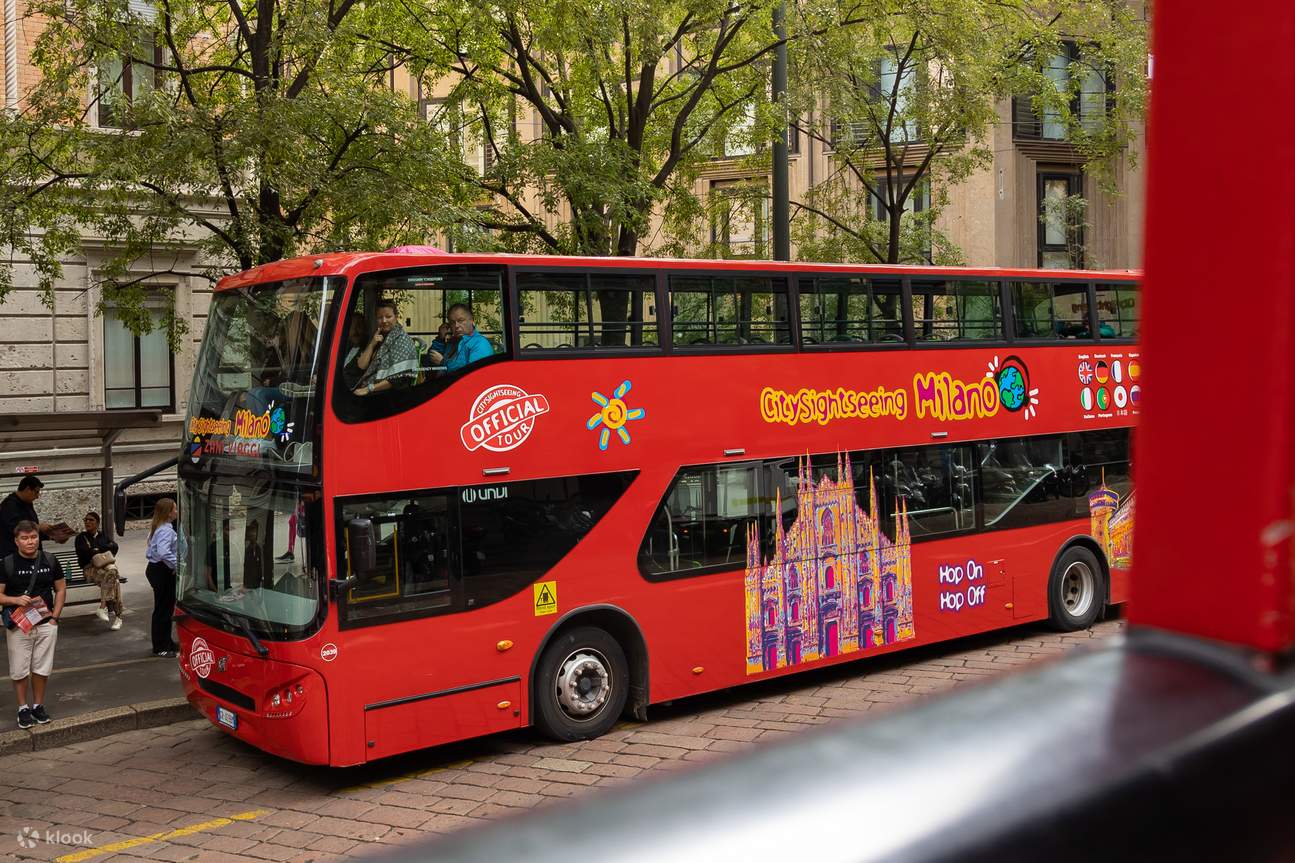 米蘭隨上隨下巴士之旅