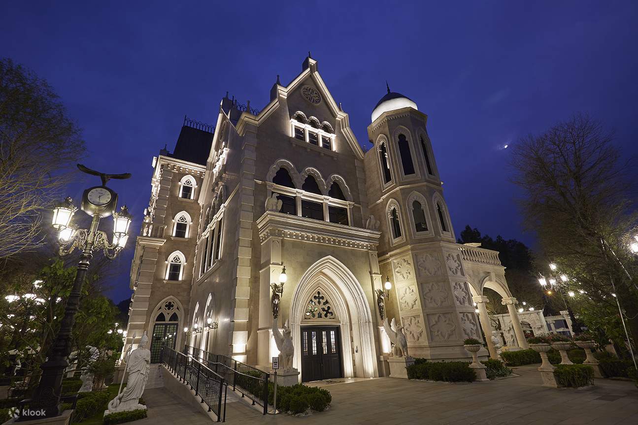 Cona's Chocolate Castle Ticket in Nantou Klook