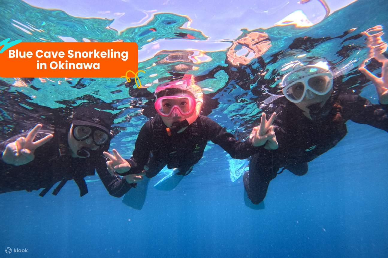 Klook 沖繩景點通票