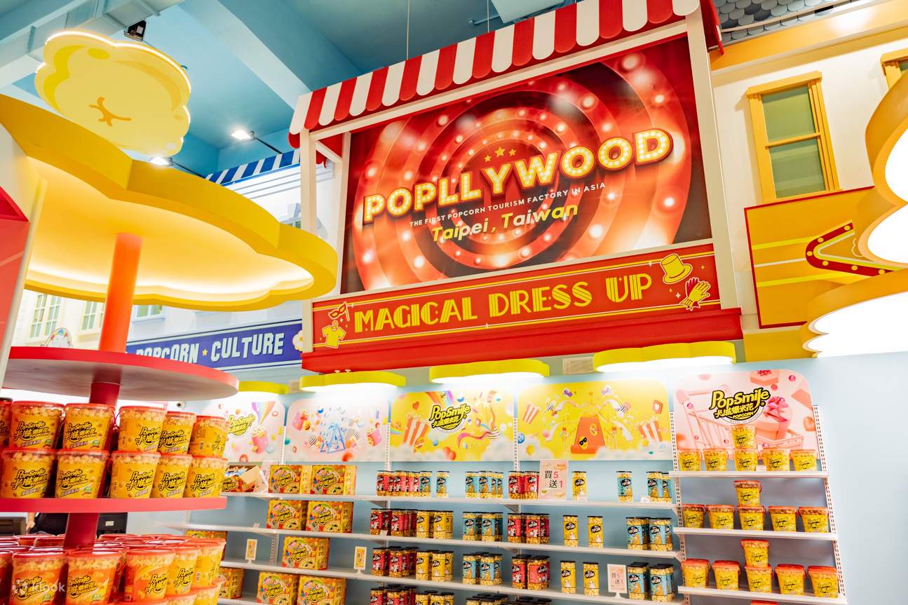 Taman Kilang Jagung Bertih Kembang Kazu