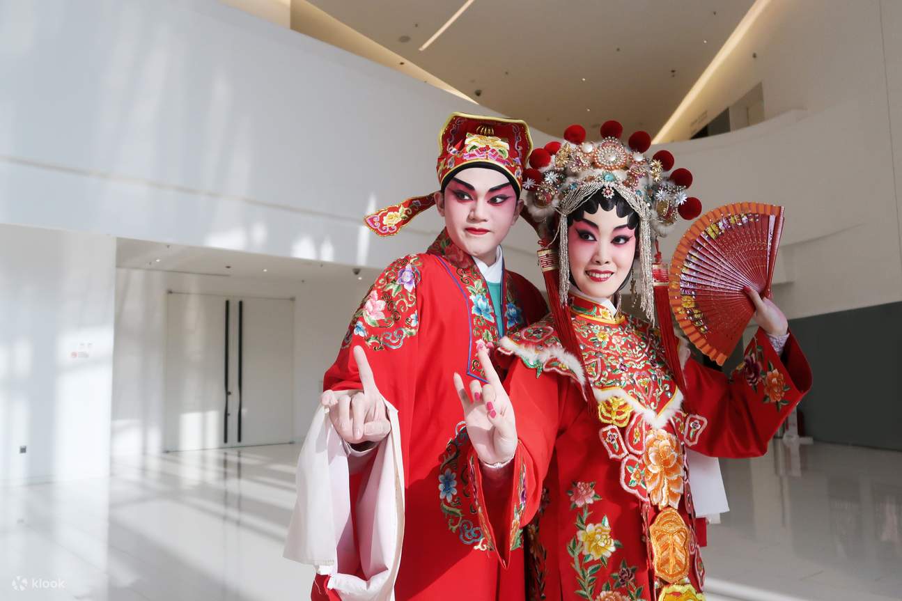 Experiencia Teatral en Casa de Té (Presentado por Amigos de HK Assoc)