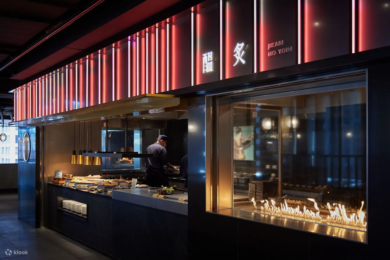 旭集 - 中茂店