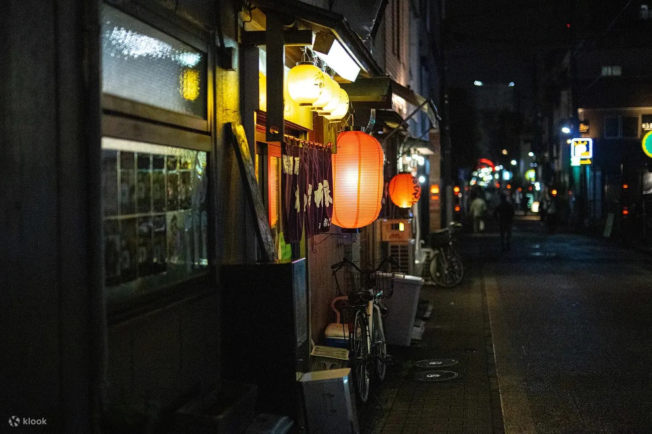 新宿黄金街