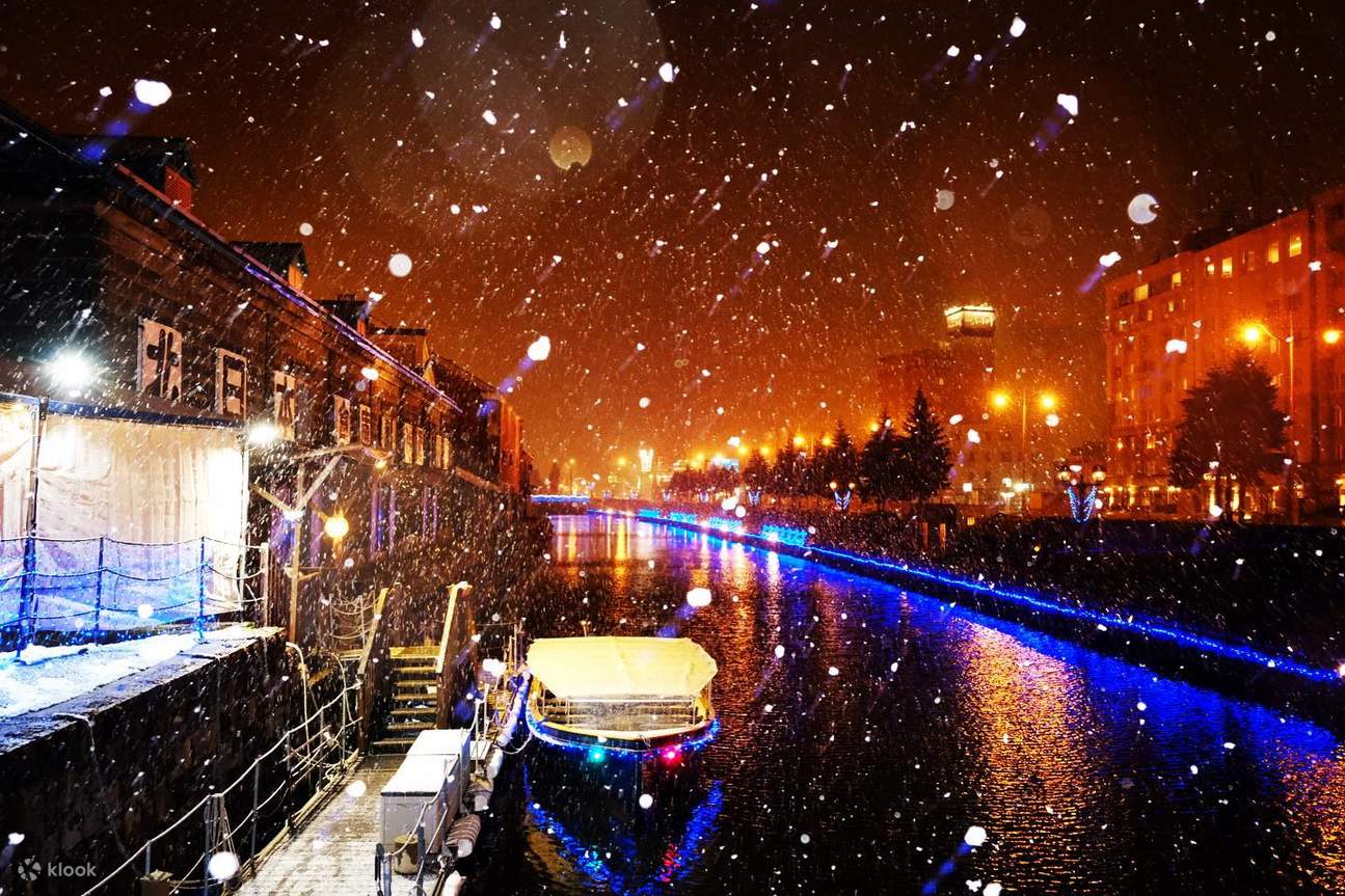 Kanal Otaru dengan salju