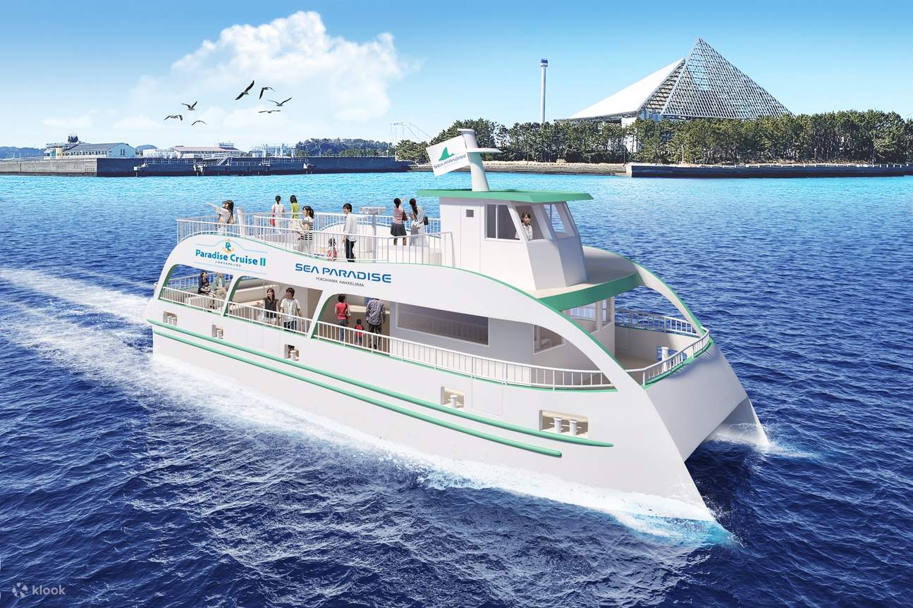 Yokohama Hakkeijima Sea Paradise Ticket - Klook United States