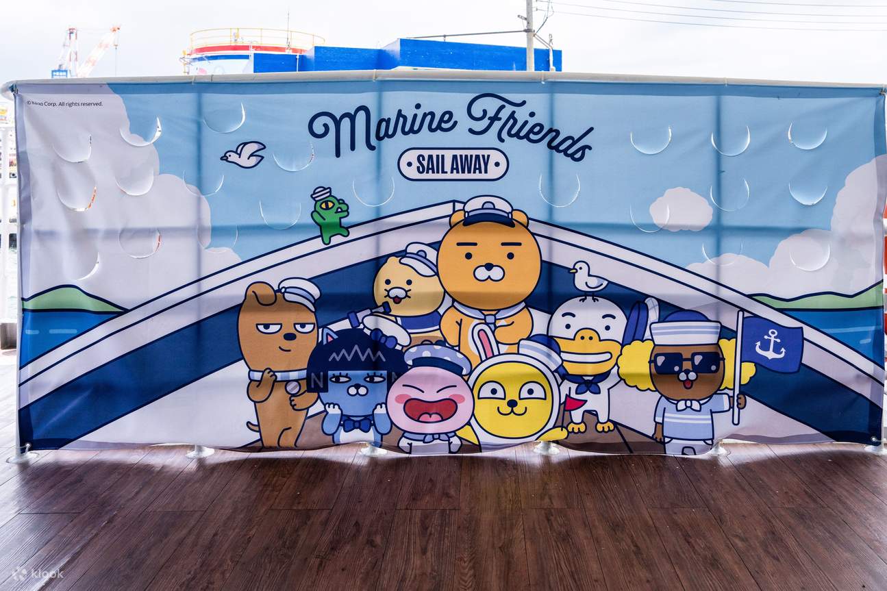 เกาสง｜เรือโดยสารประจำทางทะเล