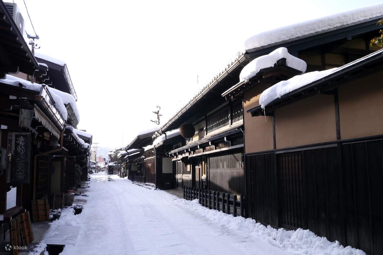 2 Day Shirakawago Lightup 2024 and Takayama Bus Tour with Snow Play